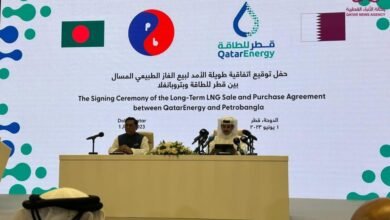 Photo of “قطر للطاقة” توقع عقداً لتوريد الغاز لبنغلاديش 15 عاماً