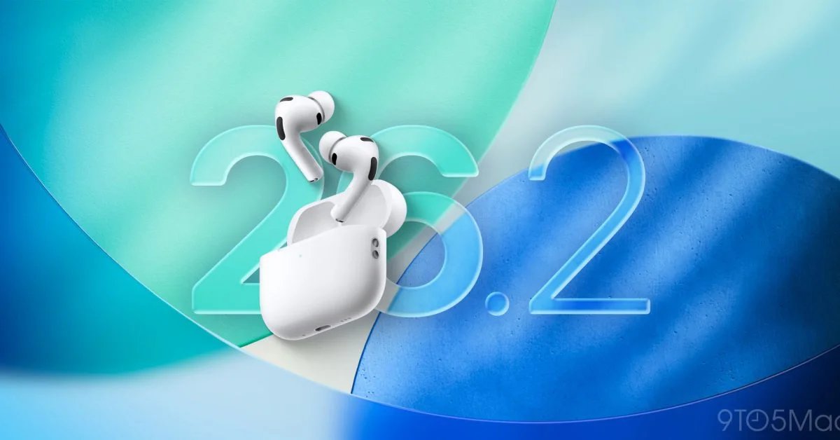 صورة مميزة: يعمل iOS 26.2 على توسيع ميزة AirPods Pro الجديدة القوية، وإليك كيفية استخدامها