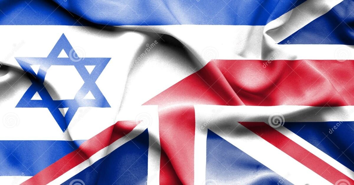 تل أبيب تربط إغلاق القنصلية البريطانية في القدس الشرقية بحظر بضائع المستوطنات