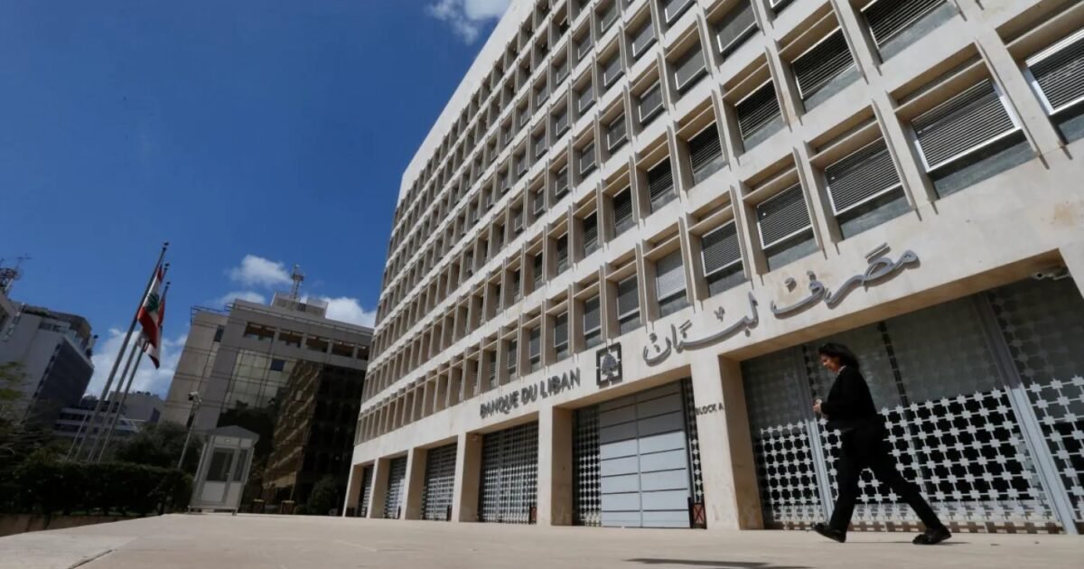 لبنان يسعى لاتفاق جديد مع صندوق النقد.. الفجوة المالية تبقى العقدة الحاسمة