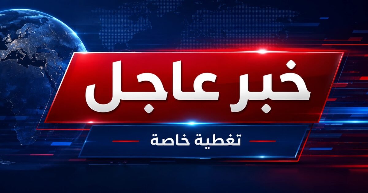 #عاجل مسؤول أميركي لأكسيوس: عدد غارات الليلة على إيران قد يصل إلى 100