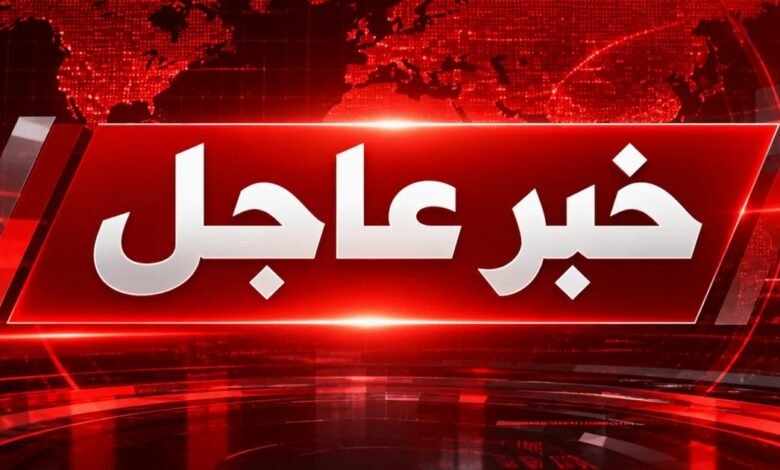 عاجل | هجمات واسعة بالمسيّرات تستهدف عدة مناطق روسية