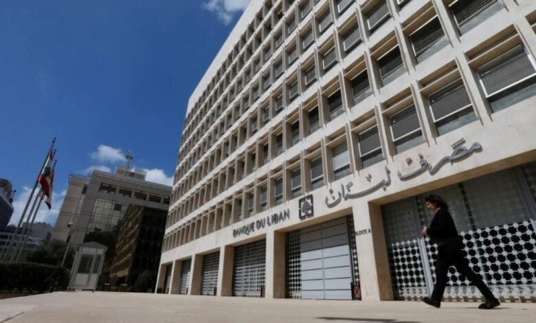 لبنان يسعى لاتفاق جديد مع صندوق النقد.. الفجوة المالية تبقى العقدة الحاسمة